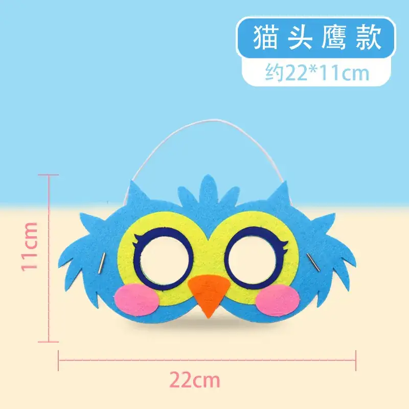 Back-to-School Animal Mask DIY for Kids - Image 9