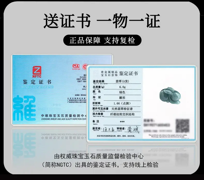 Jade Blue Water Jade Rabbit Pendant Wholesale — feature 11