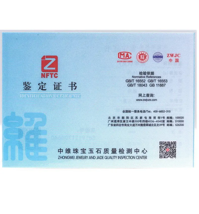 Jade Blue Water Jade Rabbit Pendant Wholesale — feature 13