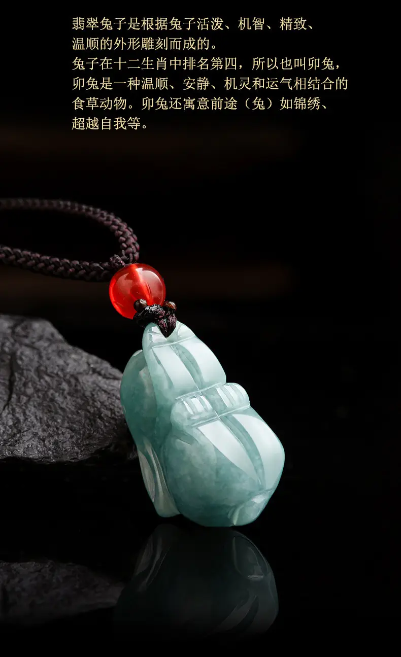Jade Blue Water Jade Rabbit Pendant Wholesale — feature 4