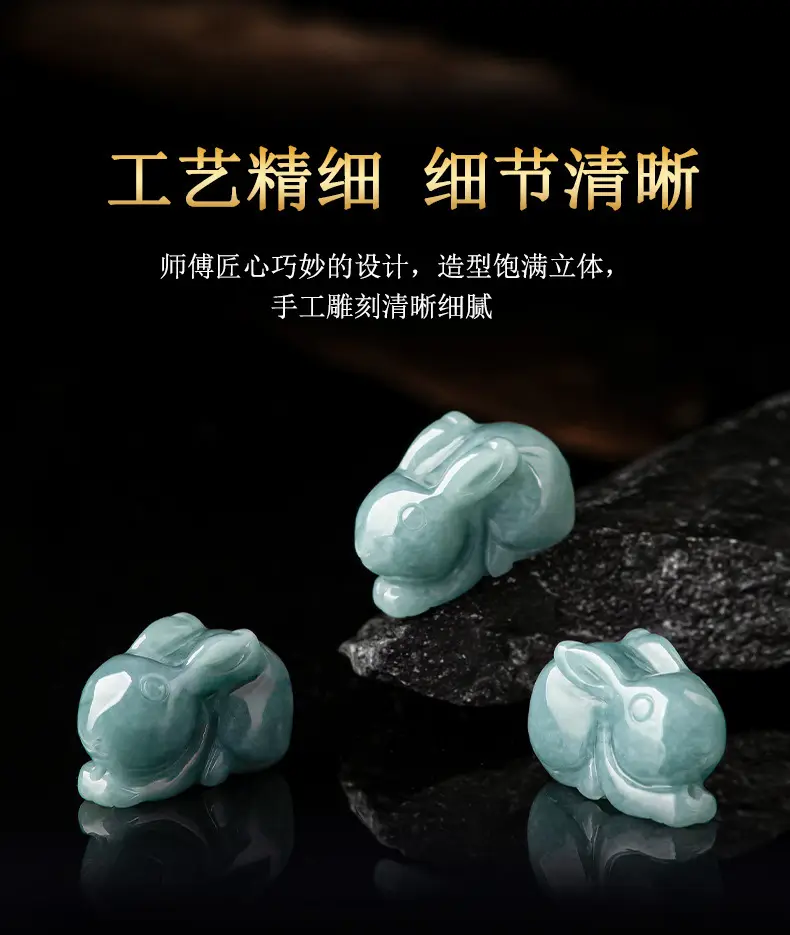 Jade Blue Water Jade Rabbit Pendant Wholesale — feature 8