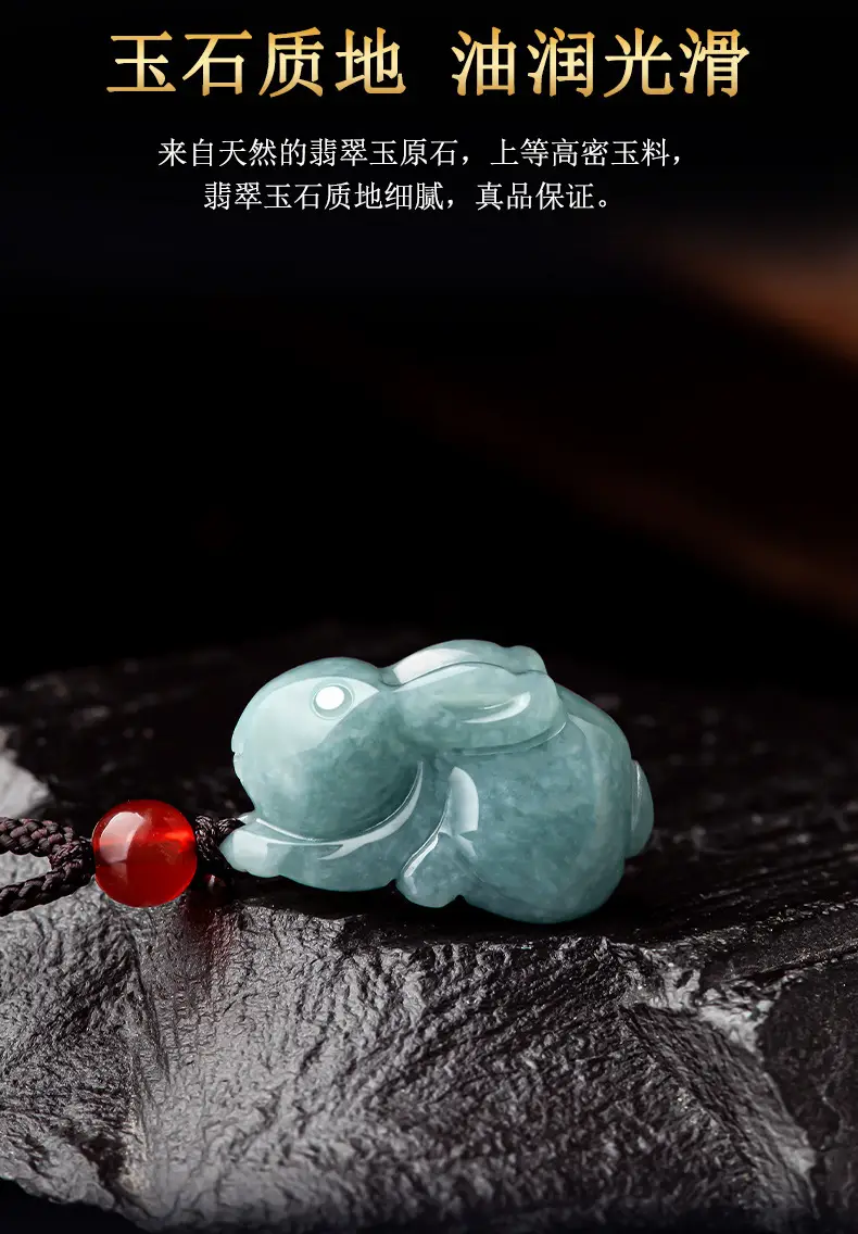 Jade Blue Water Jade Rabbit Pendant Wholesale — feature 9