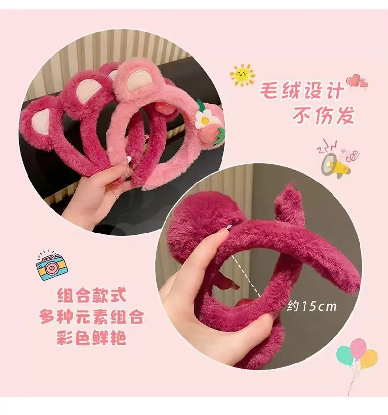 Korean Style Strawberry Bear Face Wash Hair Band Non-Slip Headband — feature 3