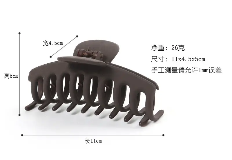 Cross-border Hair Clips Matte PS Claws Wholesale — feature 9
