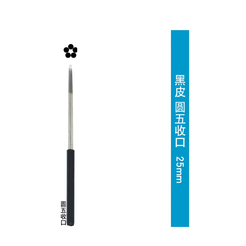 White Skin Round Three Eye Makeup Eyebrow Needle 21mm - Image 5