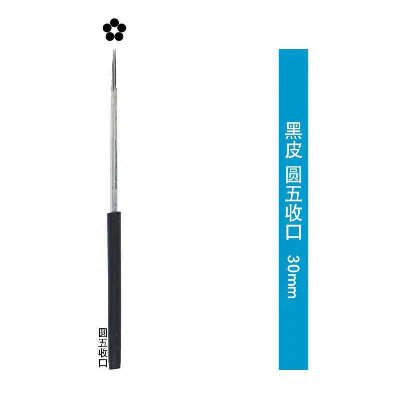 White Skin Round Three Eye Makeup Eyebrow Needle 21mm - Image 9