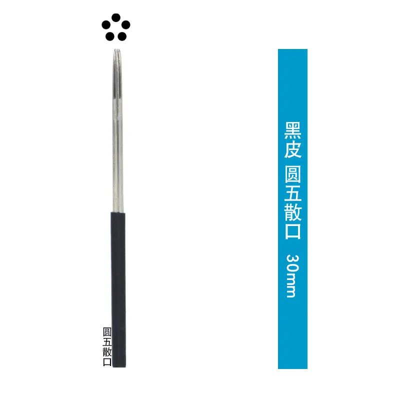 White Skin Round Three Eye Makeup Eyebrow Needle 21mm - Image 10