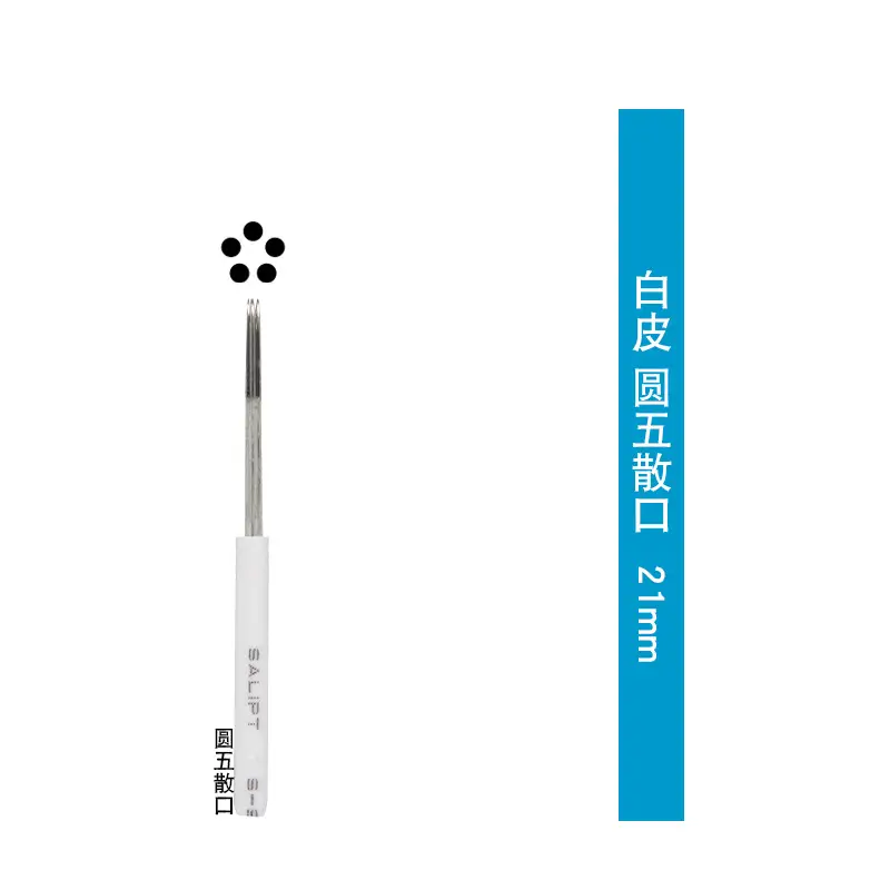 White Skin Round Three Eye Makeup Eyebrow Needle 21mm - Image 2