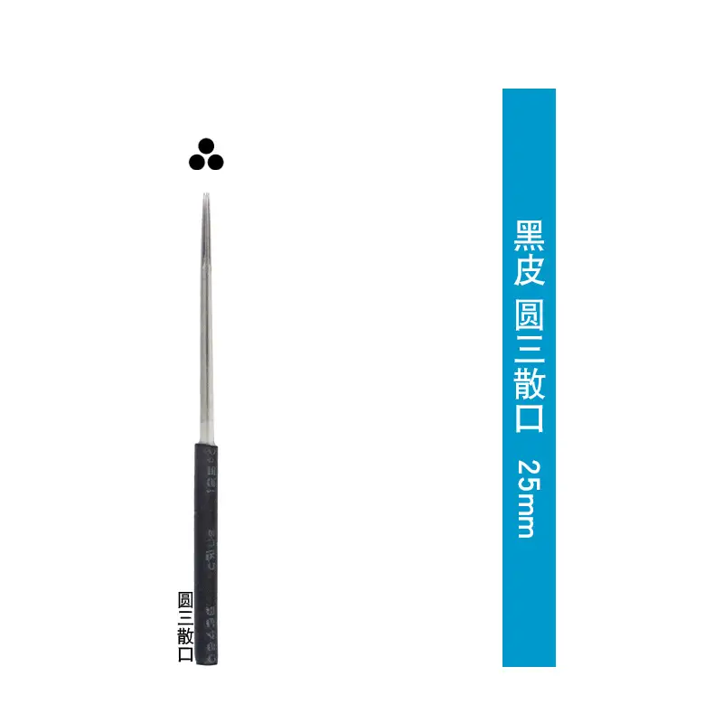 White Skin Round Three Eye Makeup Eyebrow Needle 21mm - Image 4