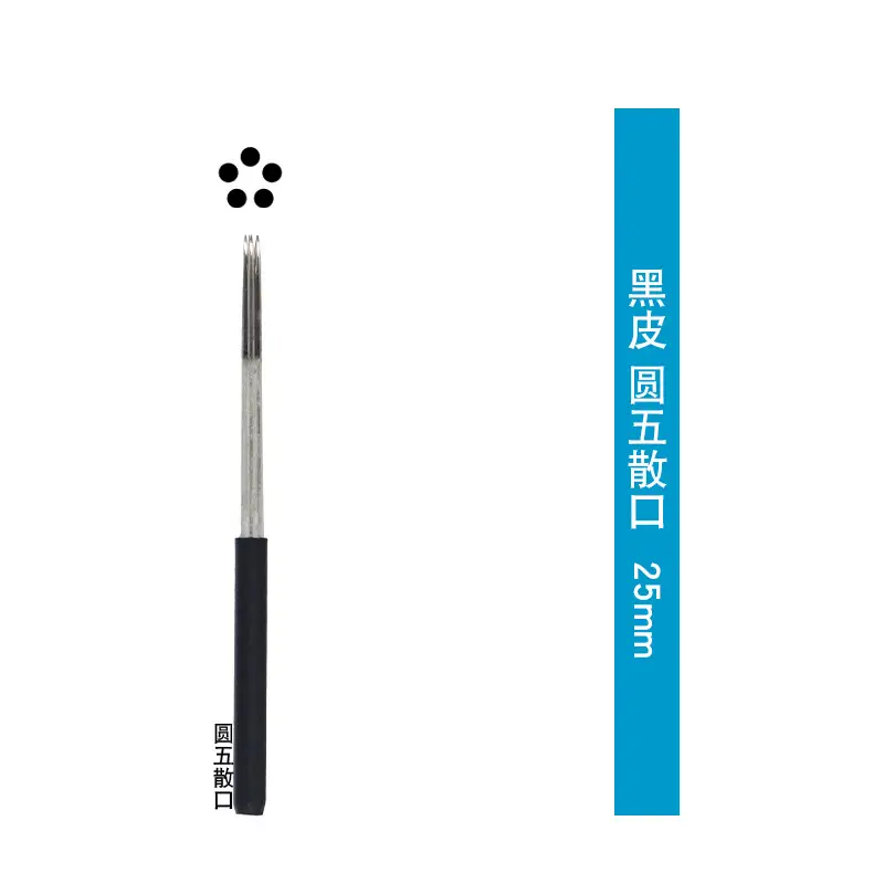 White Skin Round Three Eye Makeup Eyebrow Needle 21mm - Image 6