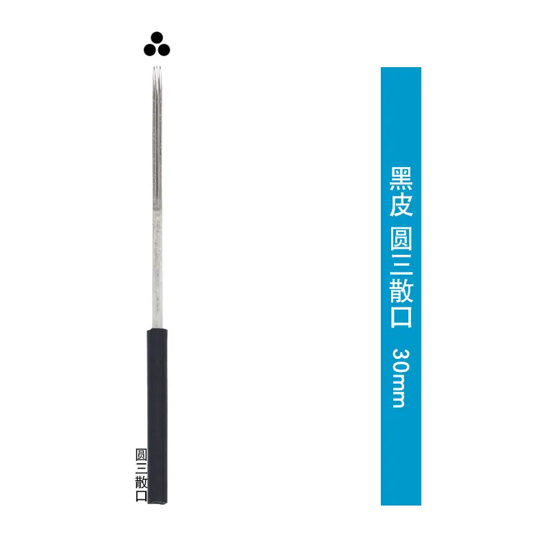 White Skin Round Three Eye Makeup Eyebrow Needle 21mm - Image 7