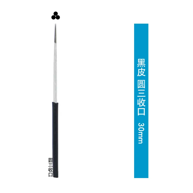 White Skin Round Three Eye Makeup Eyebrow Needle 21mm - Image 8