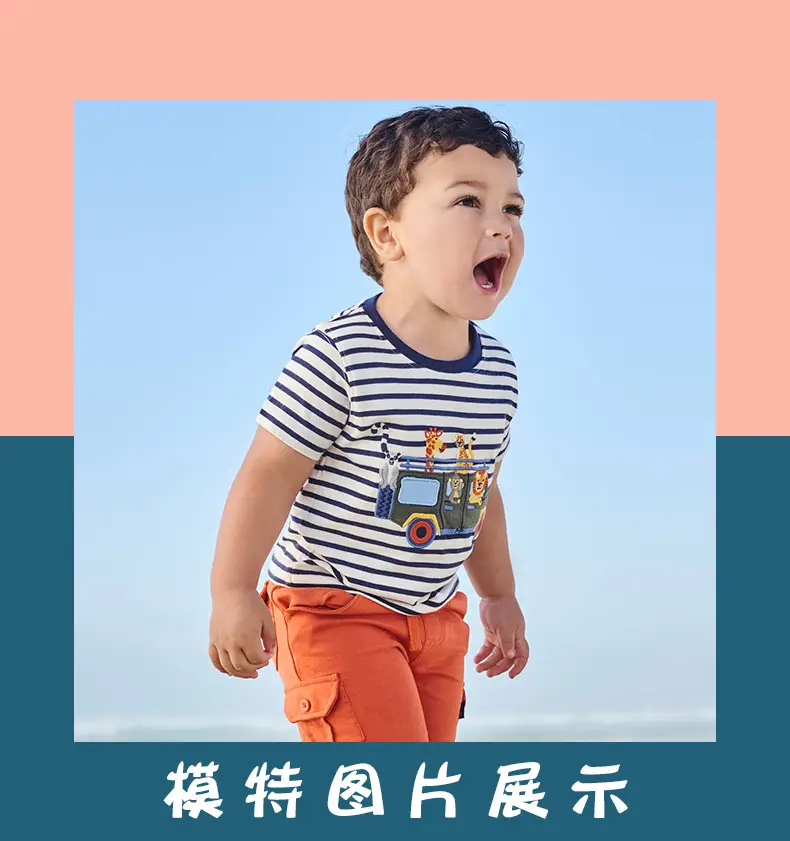 Boys Striped Cotton T-Shirt Short Sleeve Summer — feature 3