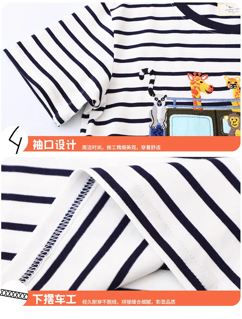 Boys Striped Cotton T-Shirt Short Sleeve Summer — feature 7