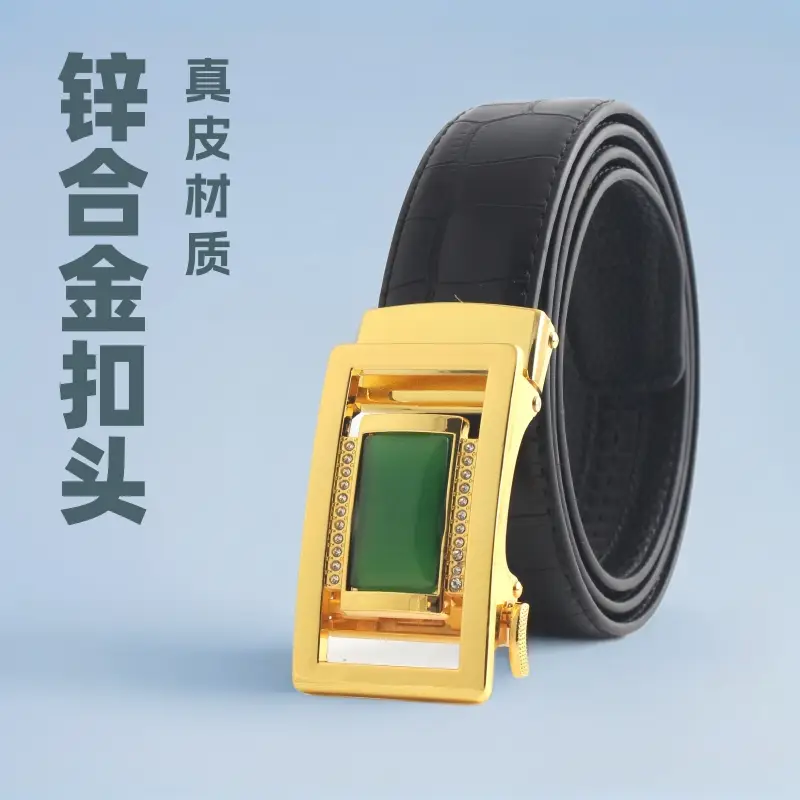 Men's Korean Style Belt with Jade & Gold Clasp - Image 6