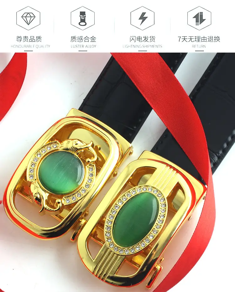 Men's Korean Style Belt with Jade & Gold Clasp — feature 2