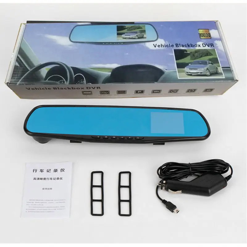Car Rearview Mirror Driving Recorder 1080P Single Recording Hd Blue Screen Anti-Dazzle 2.8inch Blue Mirror Photography Cross-Border