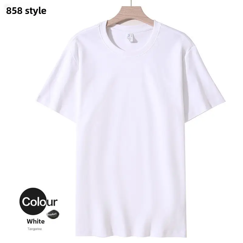 White Long-Staple Cotton T-Shirt Round Neck - Image 2