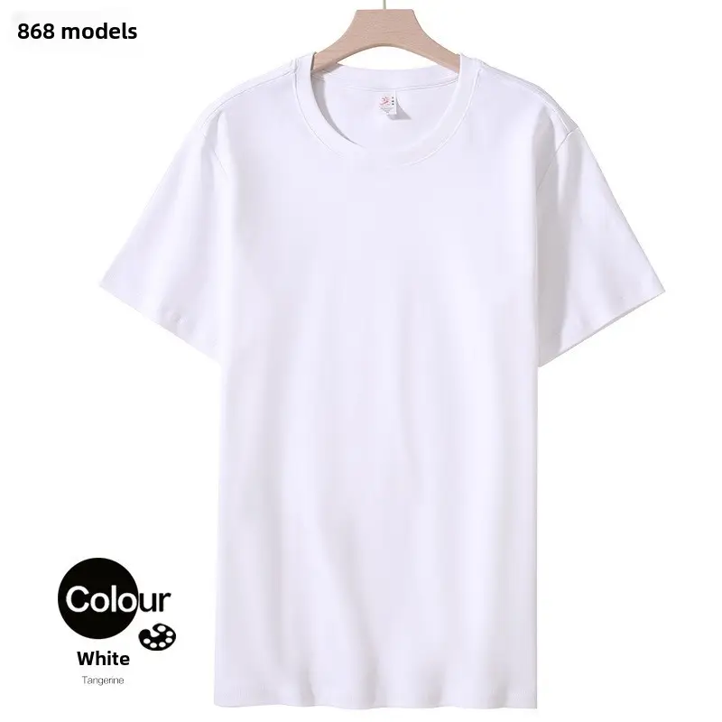 White Long-Staple Cotton T-Shirt Round Neck - Image 49