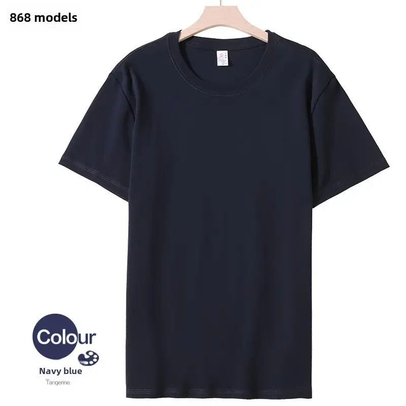 White Long-Staple Cotton T-Shirt Round Neck - Image 56