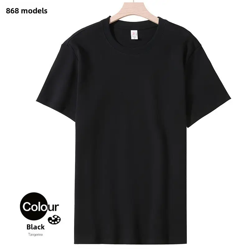 White Long-Staple Cotton T-Shirt Round Neck - Image 57