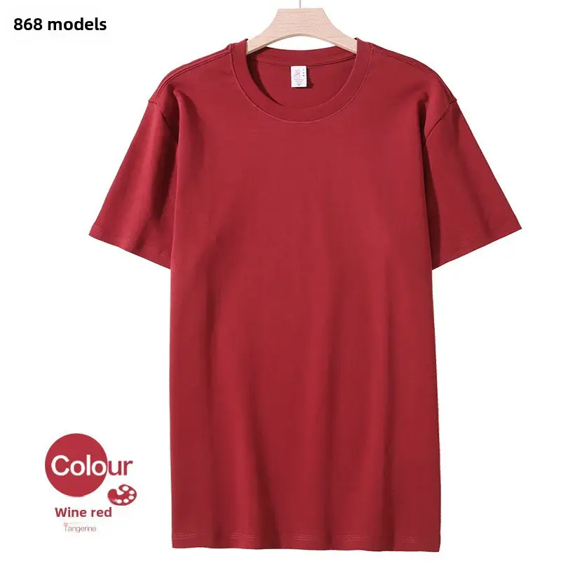 White Long-Staple Cotton T-Shirt Round Neck - Image 69
