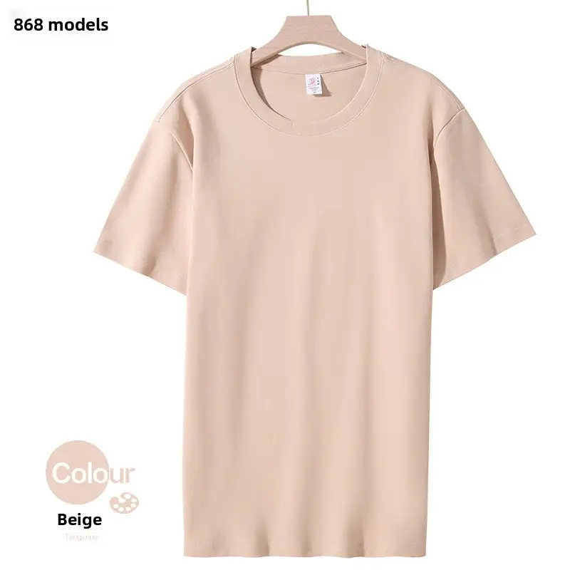 White Long-Staple Cotton T-Shirt Round Neck - Image 72