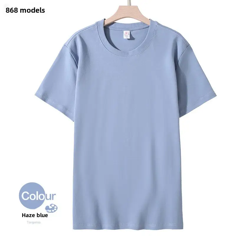 White Long-Staple Cotton T-Shirt Round Neck - Image 80