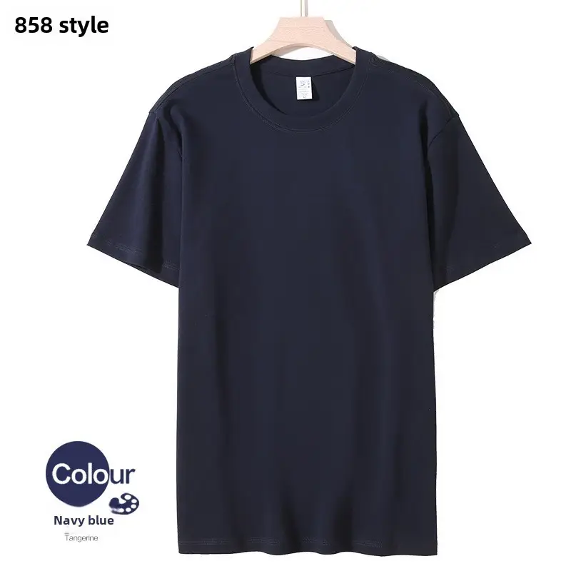 White Long-Staple Cotton T-Shirt Round Neck - Image 9