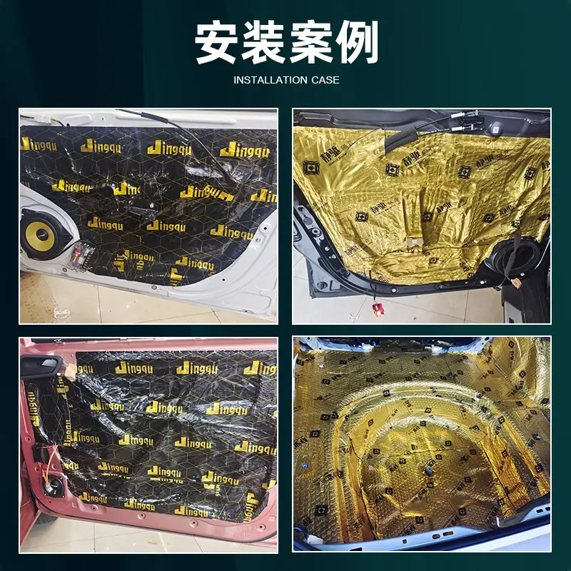 Automotive supplies sound insulation felt car sound insulation anti-shock plate sound insulation material whole car sound reduction