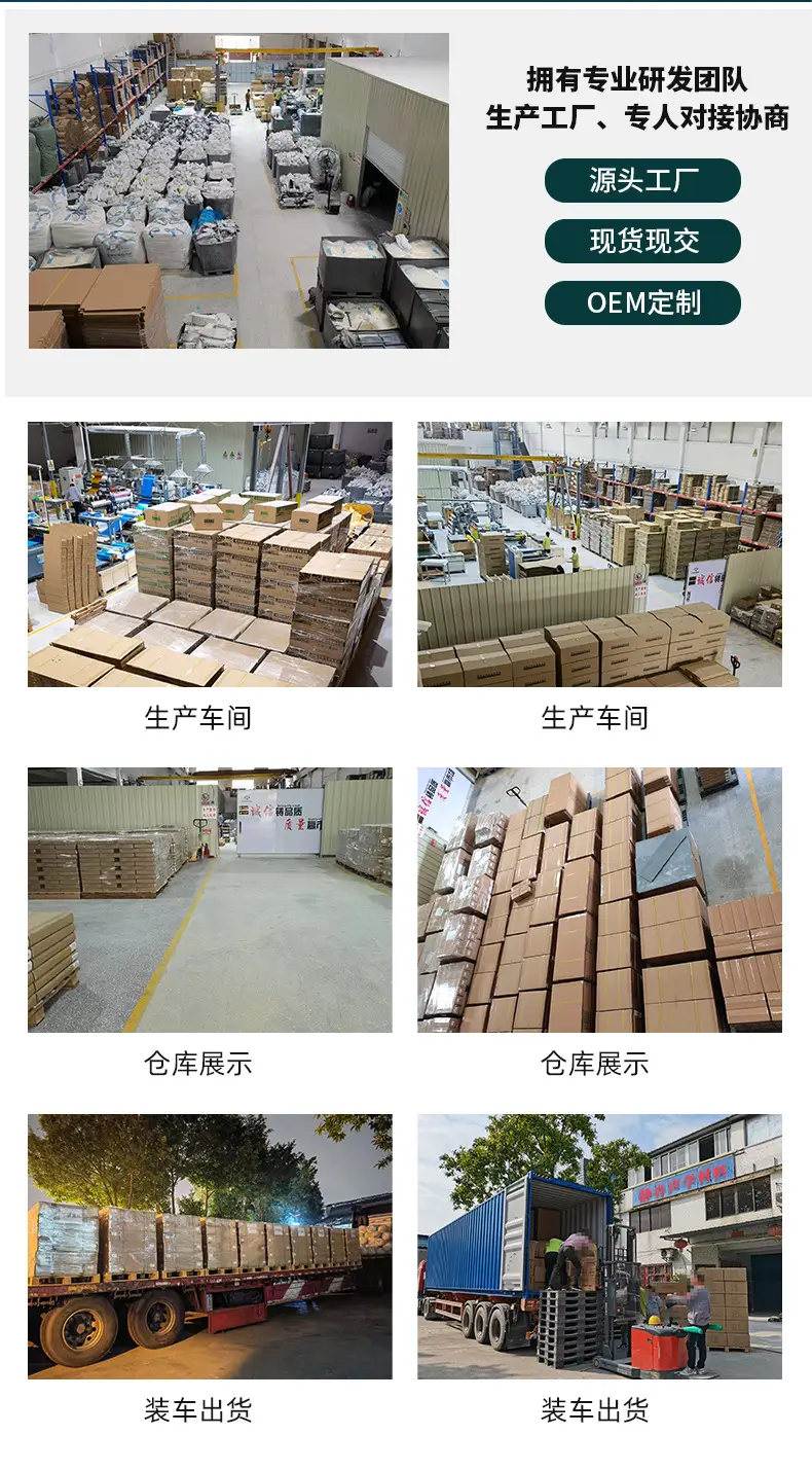 Automotive supplies sound insulation felt car sound insulation anti-shock plate sound insulation material whole car sound reduction — feature 13
