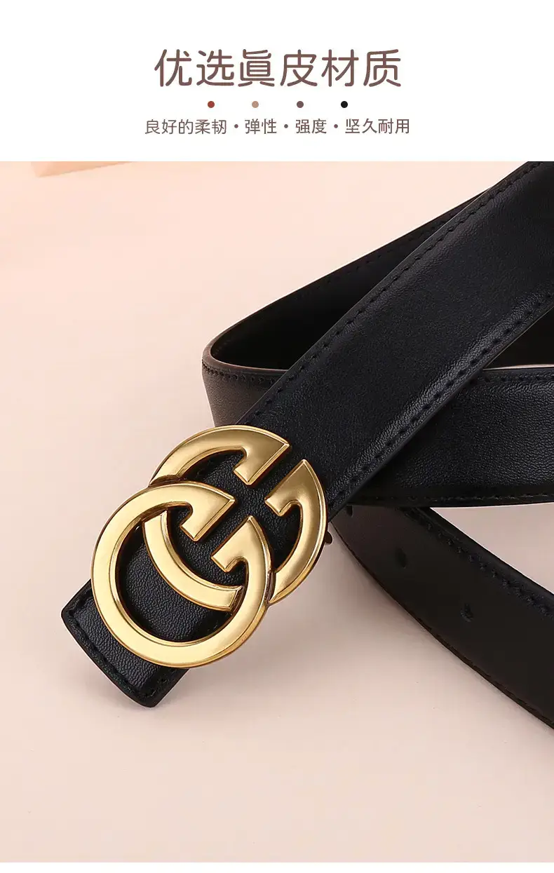 Women's Genuine Cowhide Belt with Gold GG Buckle β feature 4