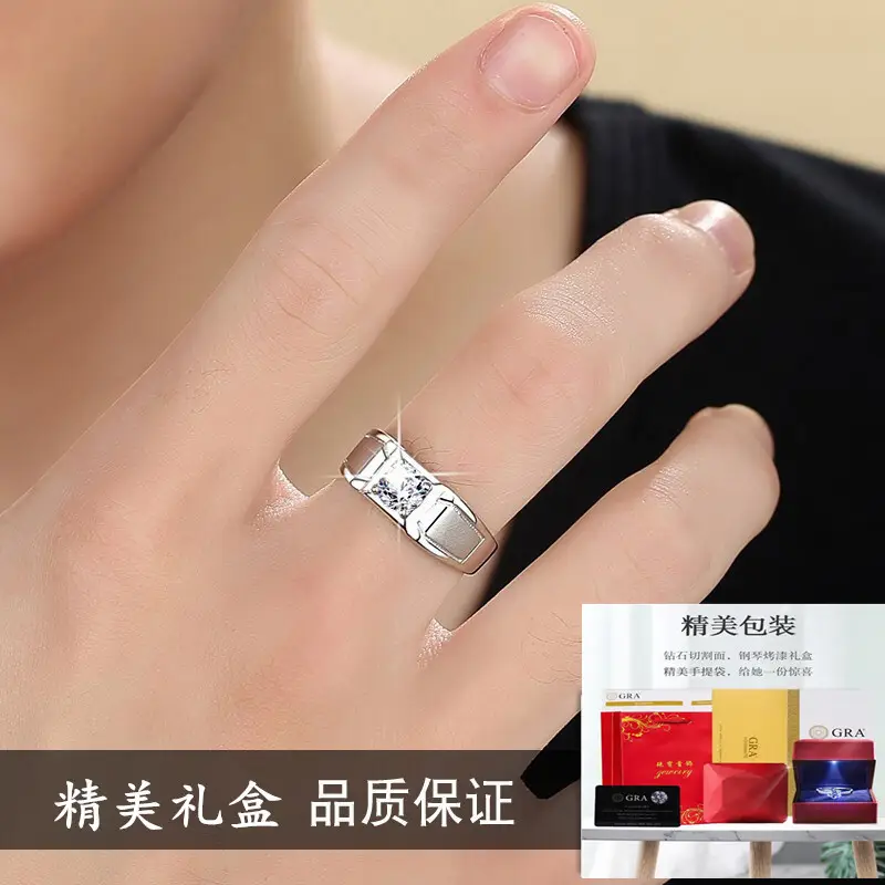 Clearance Moissanite Diamond Ring for Men Women Wedding One - Image 20