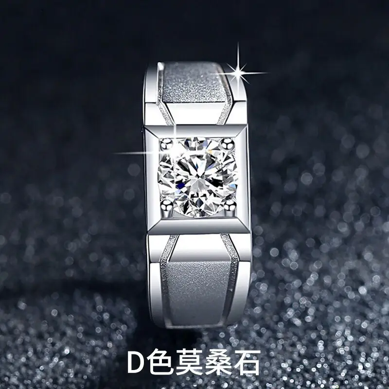 Clearance Moissanite Diamond Ring for Men Women Wedding One - Image 21
