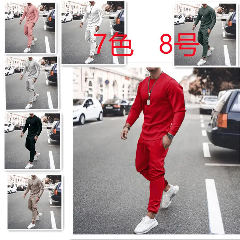 Men's White 2-Piece Casual Suit Spring Autumn 2023 - Image 11