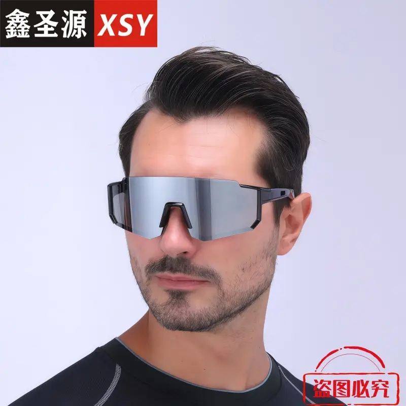 Men's Sports Sunglasses Black Red Outdoor Wear