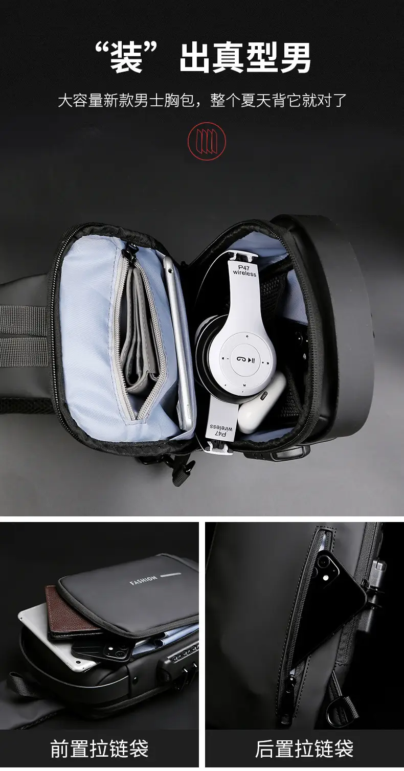 Men's Crossbody Bag Large Capacity Password Functional Shoulder Bag — feature 13
