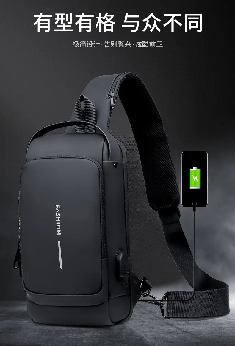 Men's Crossbody Bag Large Capacity Password Functional Shoulder Bag — feature 2