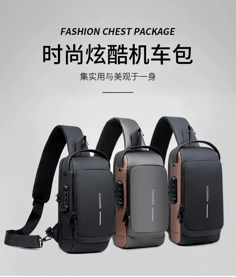Men's Crossbody Bag Large Capacity Password Functional Shoulder Bag — feature 3