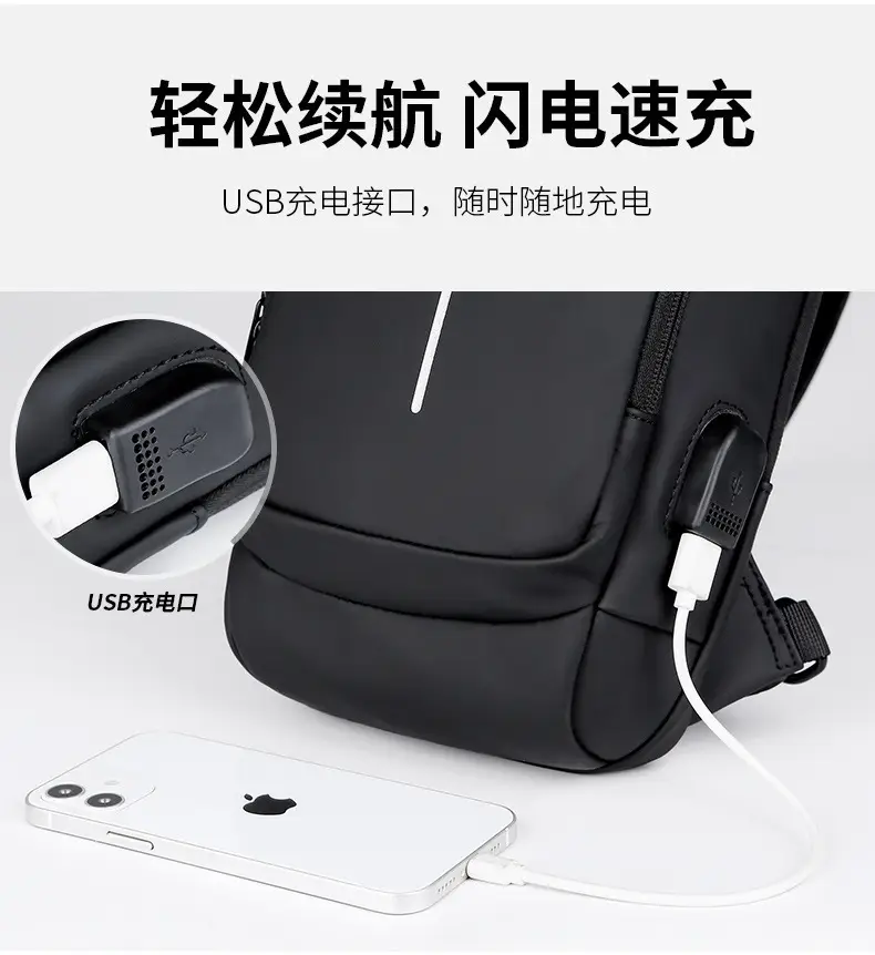 Men's Crossbody Bag Large Capacity Password Functional Shoulder Bag — feature 8