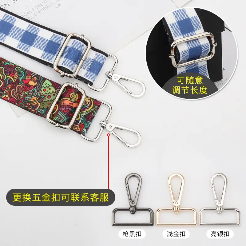 Ethnic Printed Crossbody Bag Strap Adjustable Multicolor