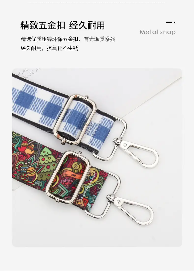 Ethnic Printed Crossbody Bag Strap Adjustable Multicolor — feature 14