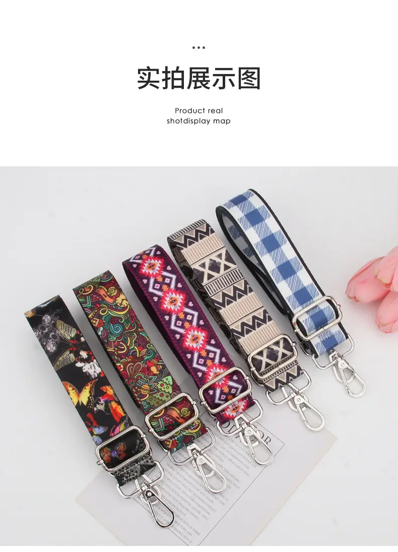 Ethnic Printed Crossbody Bag Strap Adjustable Multicolor — feature 15