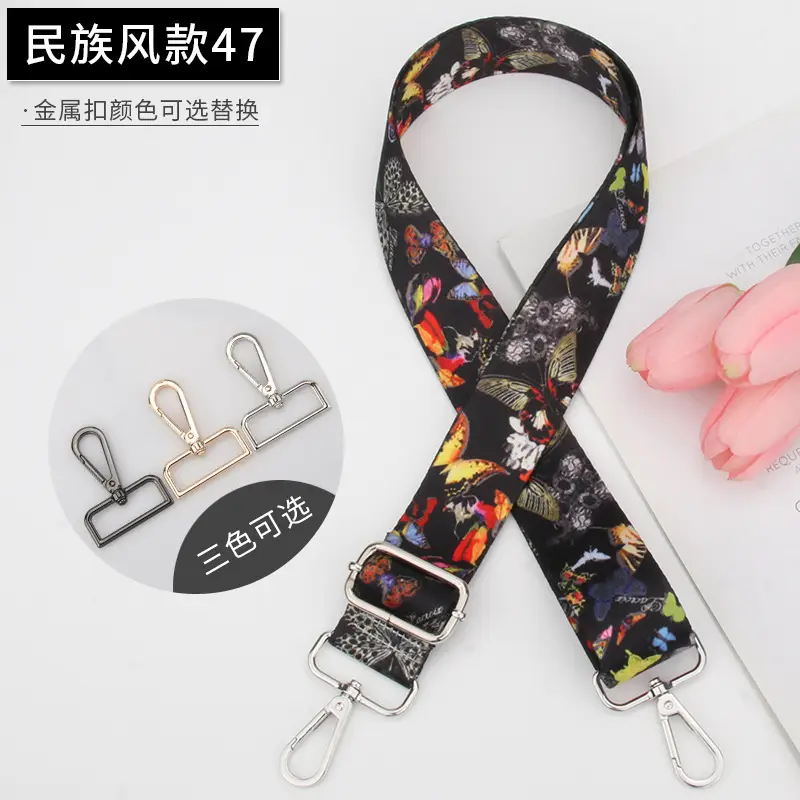 Ethnic Printed Crossbody Bag Strap Adjustable Multicolor