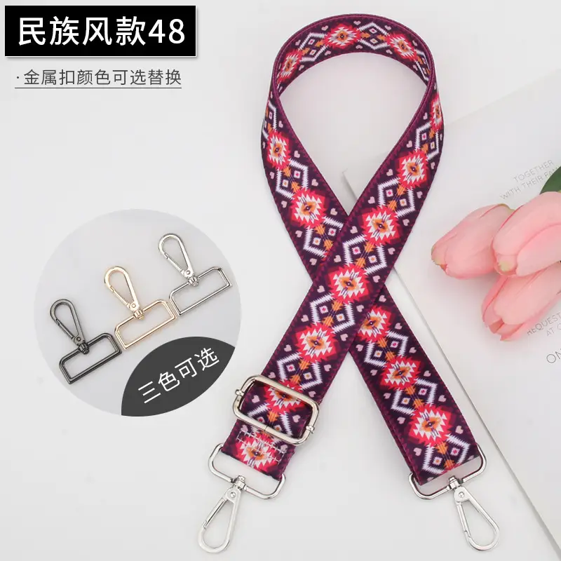 Ethnic Printed Crossbody Bag Strap Adjustable Multicolor