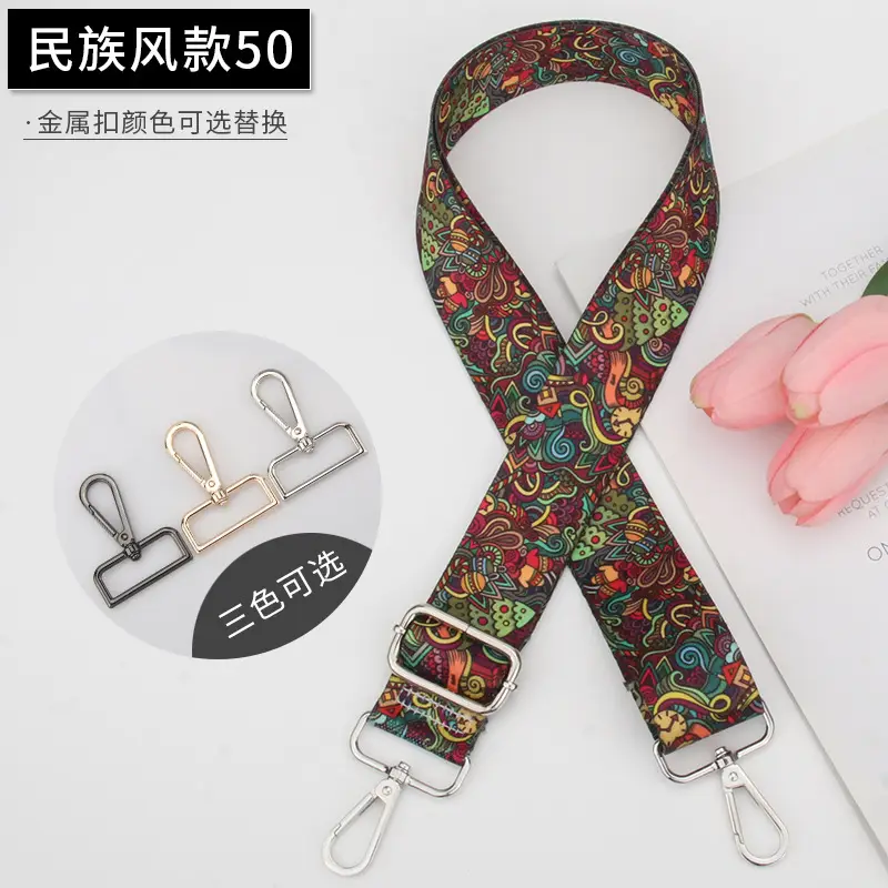 Ethnic Printed Crossbody Bag Strap Adjustable Multicolor