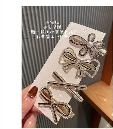 Korean Feather Hairpin Set with Star & Pearl Accessories - Image 5