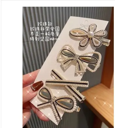 Korean Feather Hairpin Set with Star & Pearl Accessories - Image 6