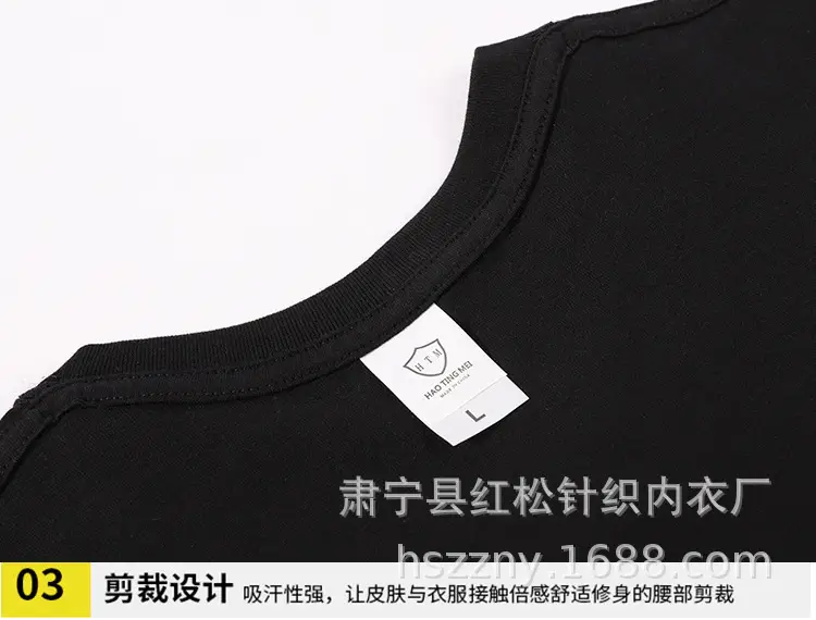 Men Pink Cotton T-Shirt 220g Half Sleeve — feature 20