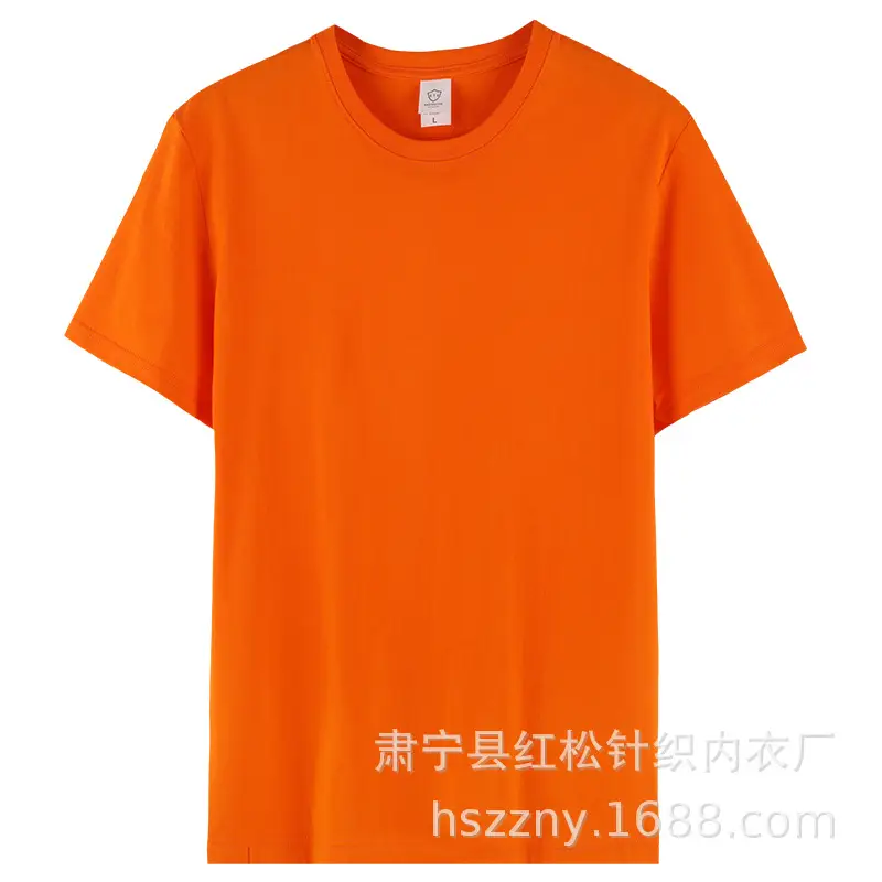 Men Pink Cotton T-Shirt 220g Half Sleeve